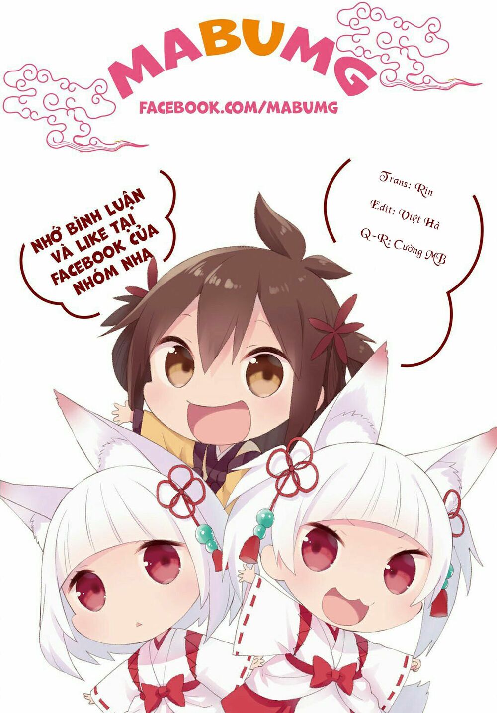Trò Đùa Đáng Yêu: Chapter 24