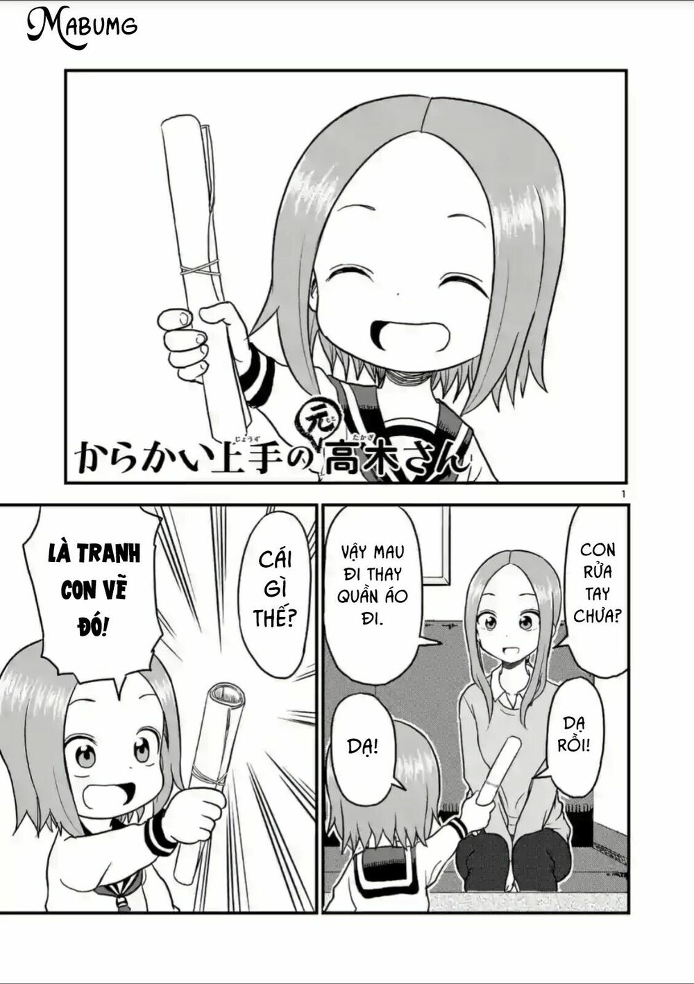 Trò Đùa Đáng Yêu: Chapter 24
