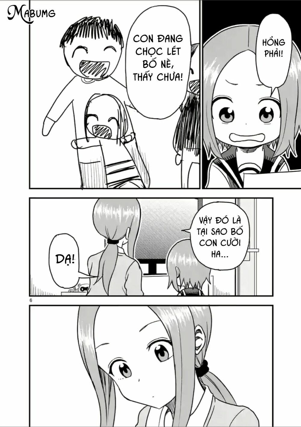 Trò Đùa Đáng Yêu: Chapter 24