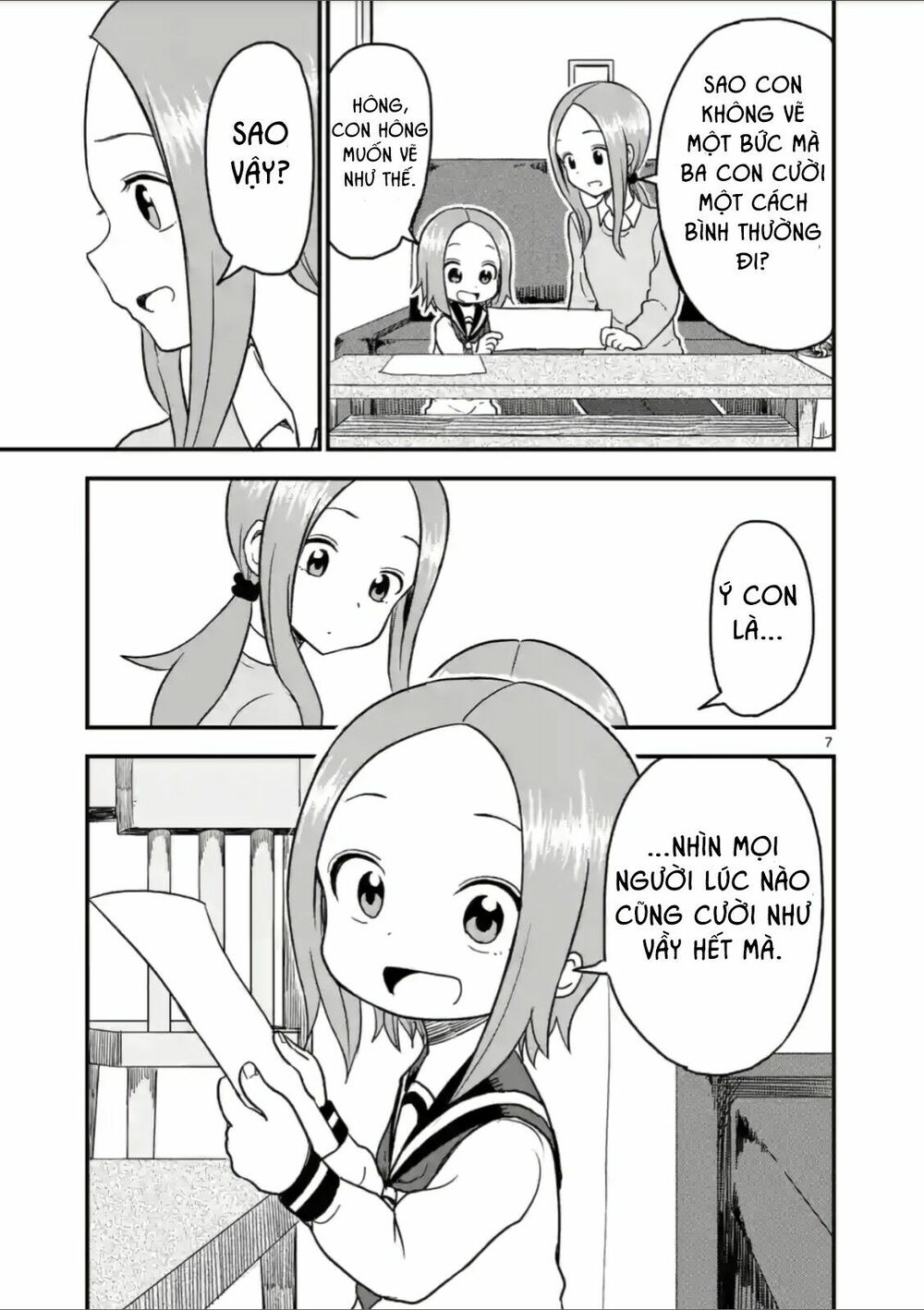 Trò Đùa Đáng Yêu: Chapter 24