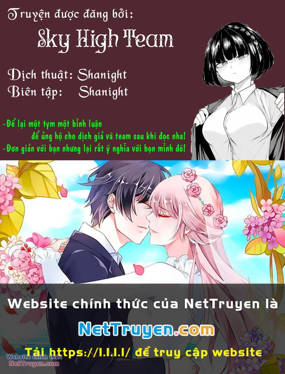 Trò Đùa Đáng Yêu: Chapter 246