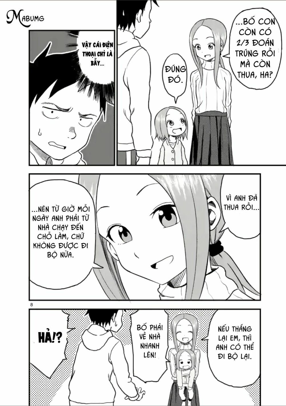 Trò Đùa Đáng Yêu: Chapter 25