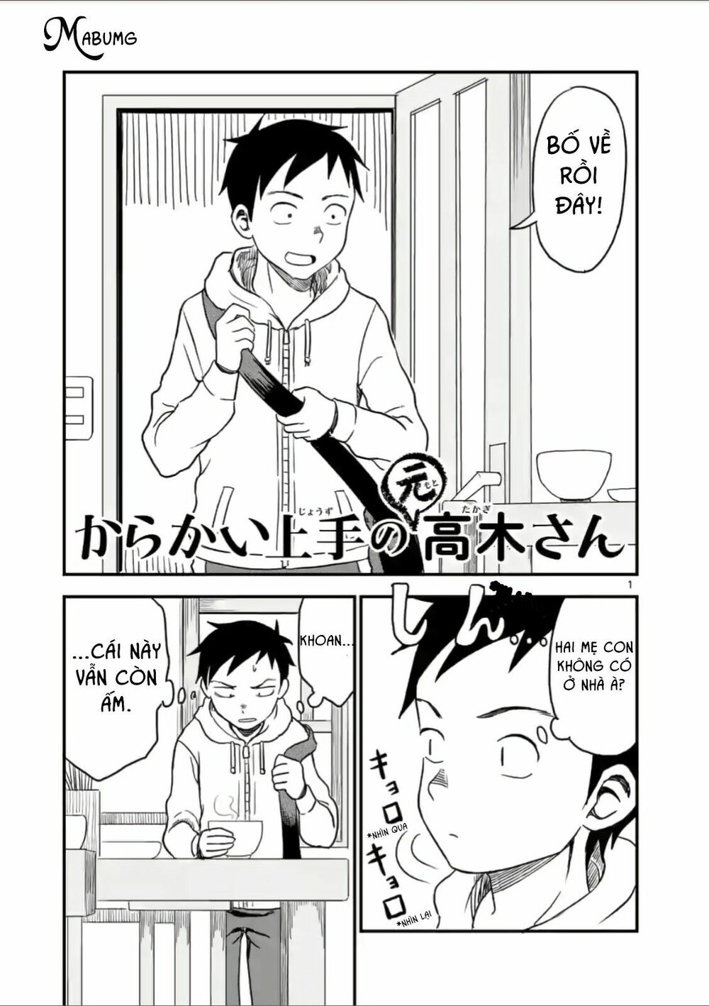 Trò Đùa Đáng Yêu: Chapter 25