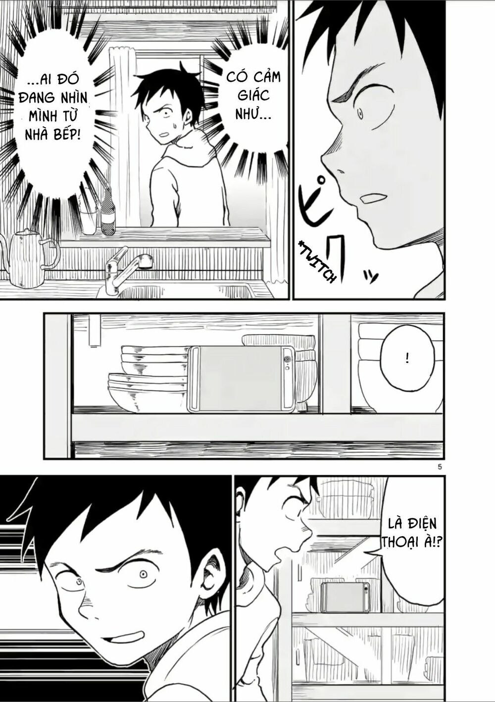 Trò Đùa Đáng Yêu: Chapter 25