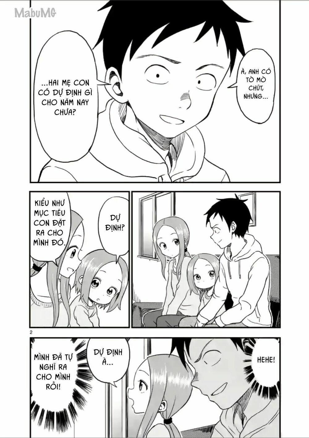 Trò Đùa Đáng Yêu: Chapter 26