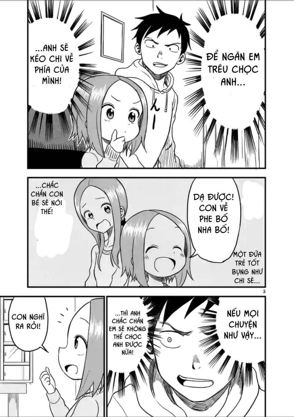 Trò Đùa Đáng Yêu: Chapter 26