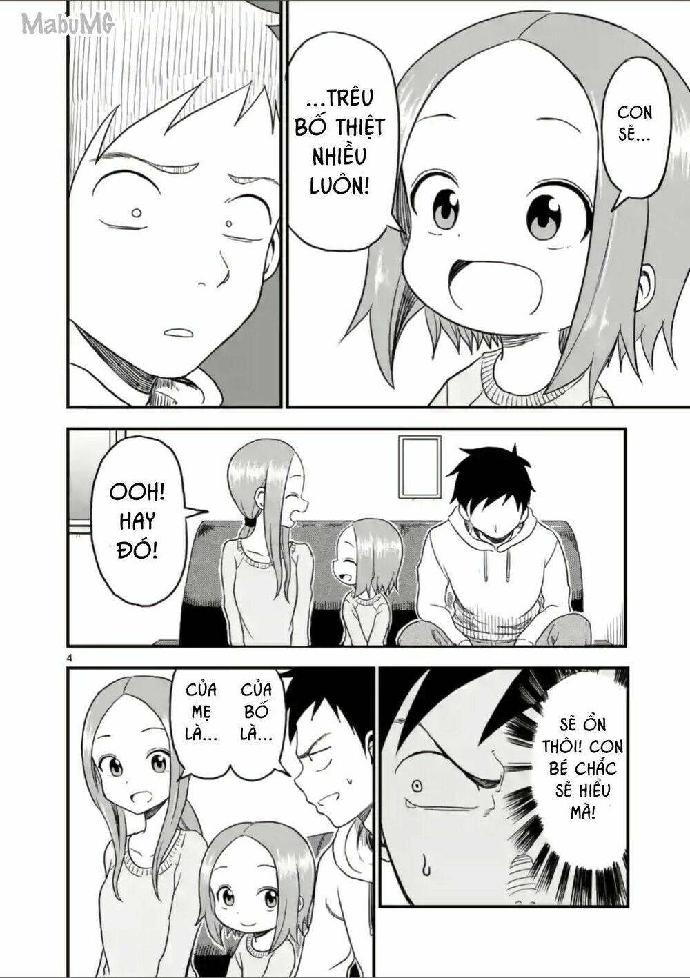 Trò Đùa Đáng Yêu: Chapter 26