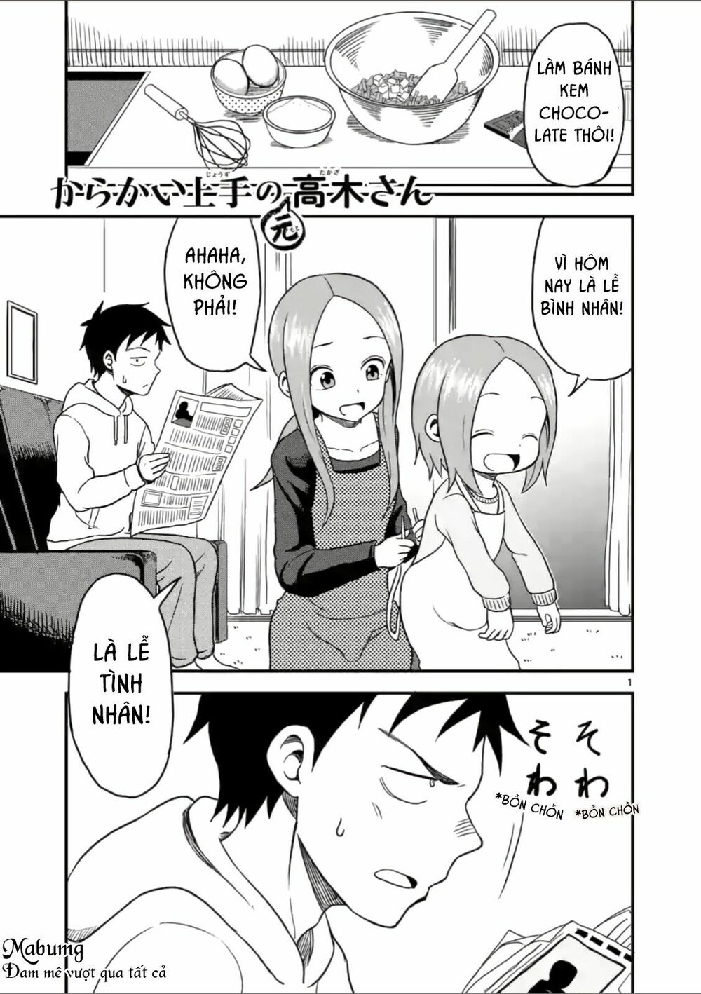 Trò Đùa Đáng Yêu: Chapter 29