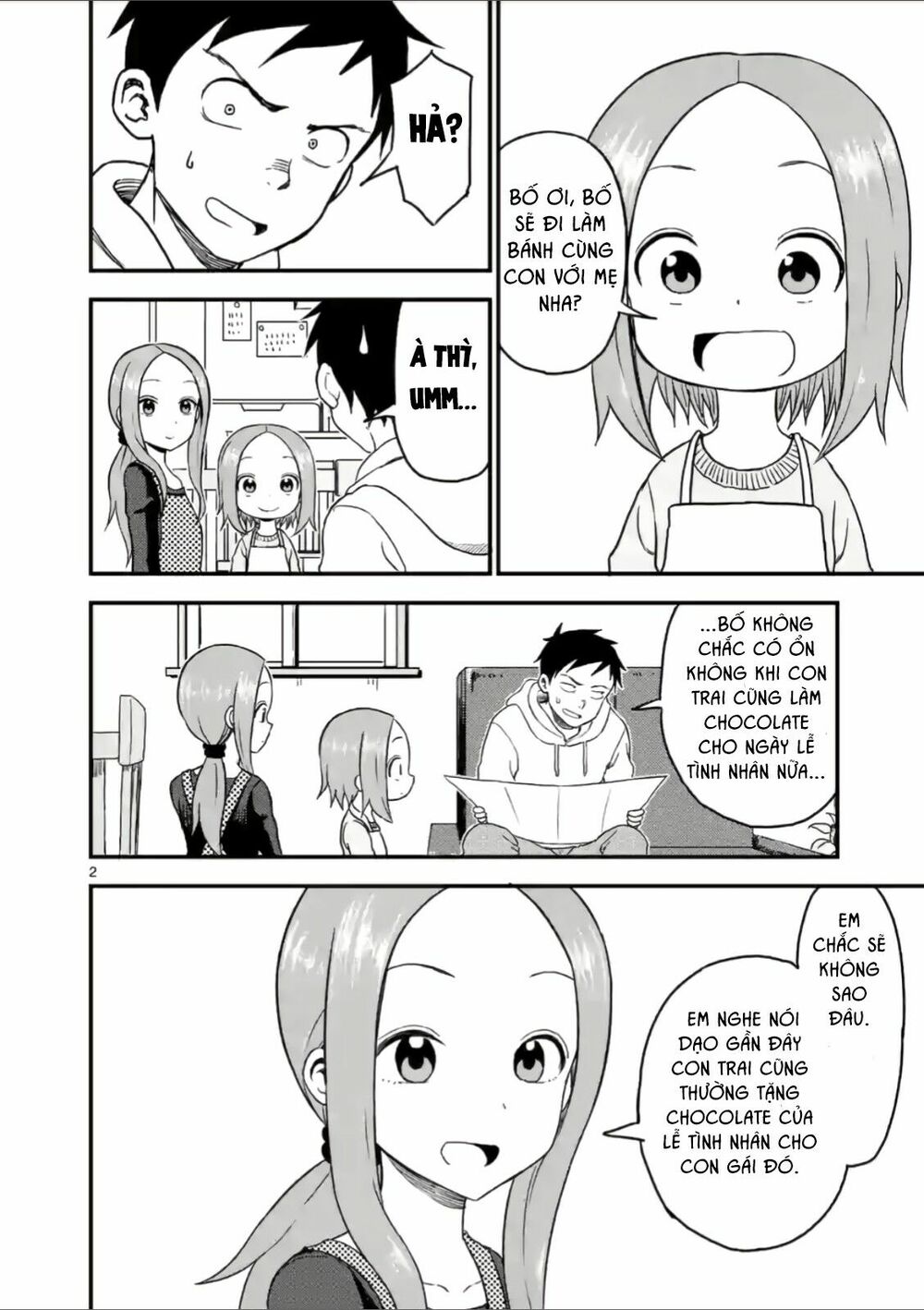 Trò Đùa Đáng Yêu: Chapter 29