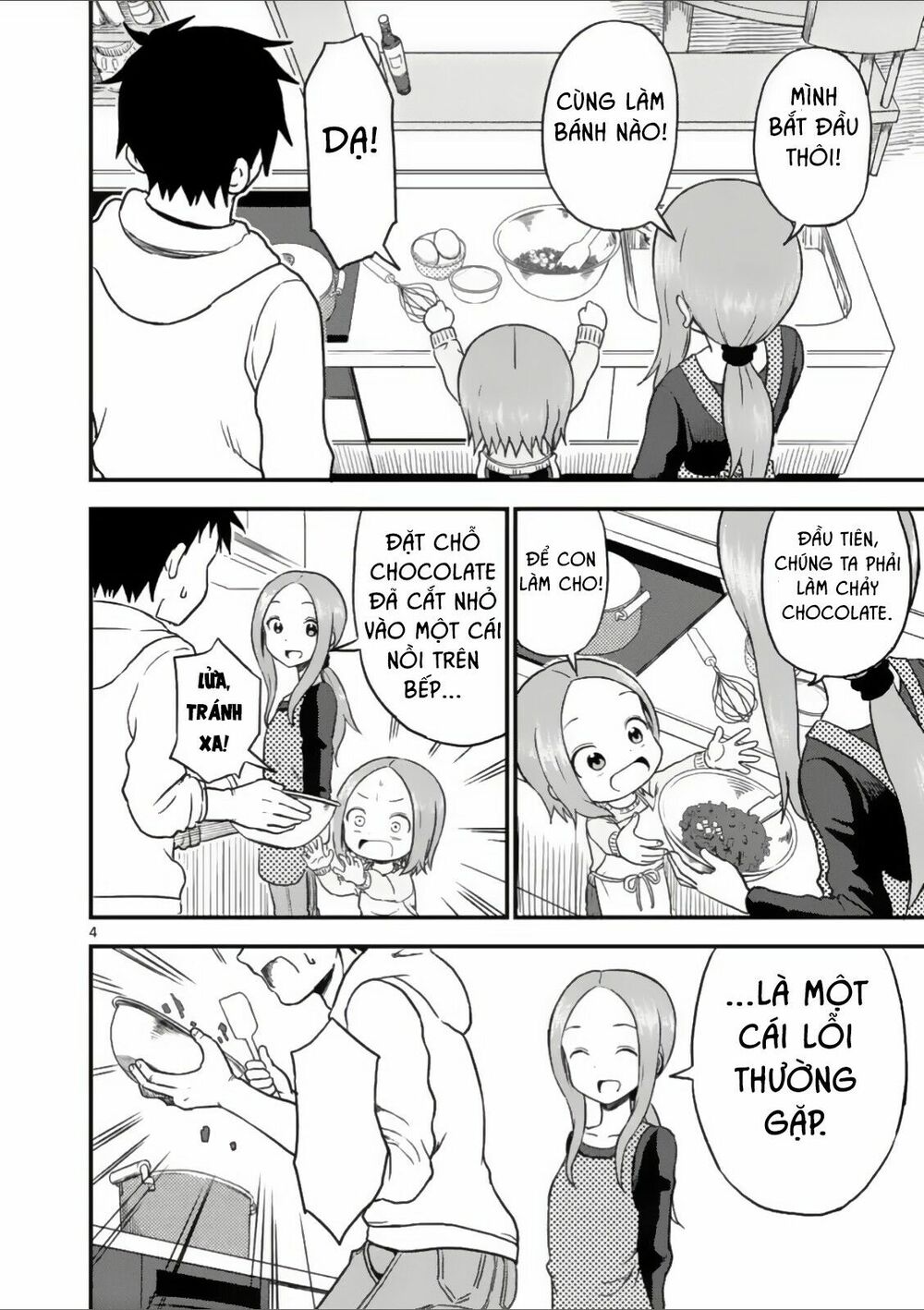 Trò Đùa Đáng Yêu: Chapter 29