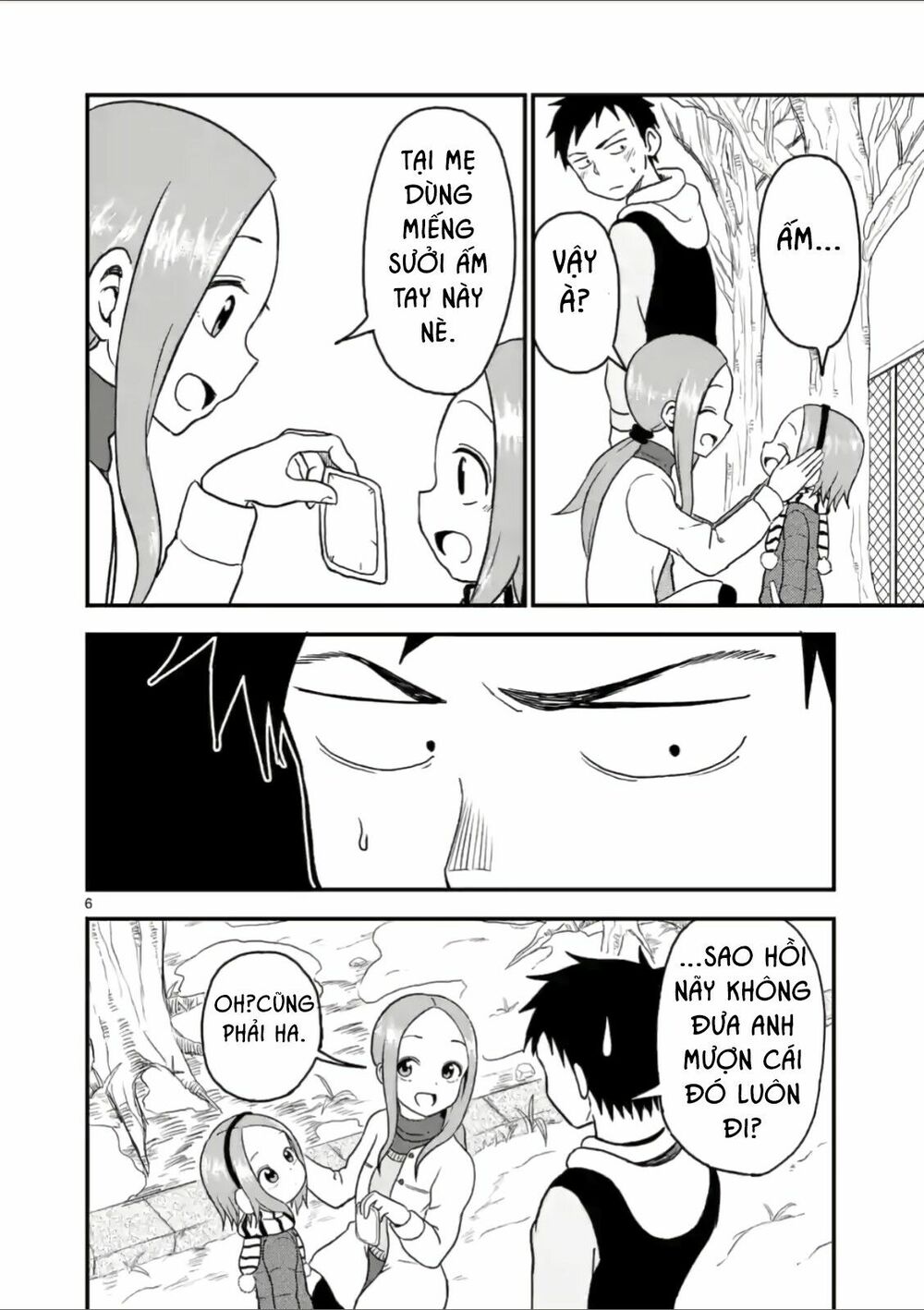 Trò Đùa Đáng Yêu: Chapter 31