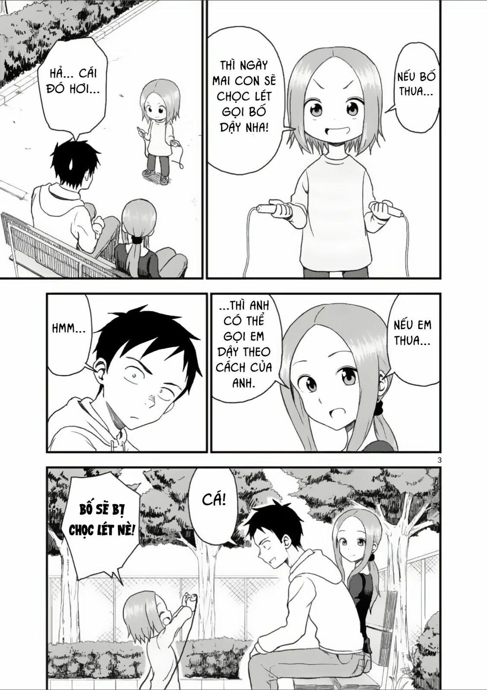 Trò Đùa Đáng Yêu: Chapter 33