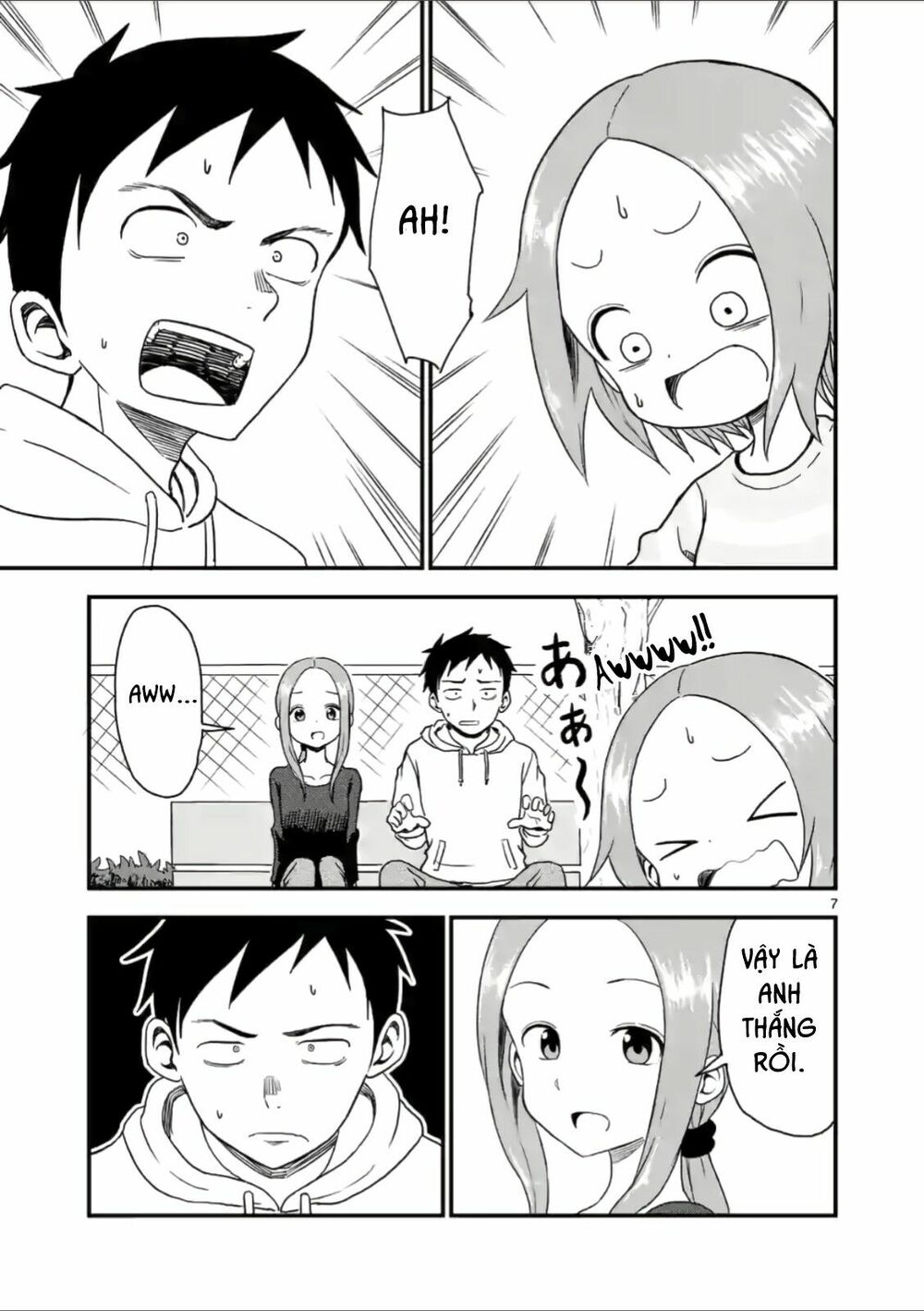 Trò Đùa Đáng Yêu: Chapter 33