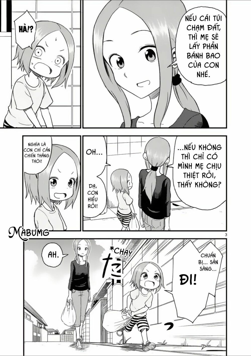 Trò Đùa Đáng Yêu: Chapter 35