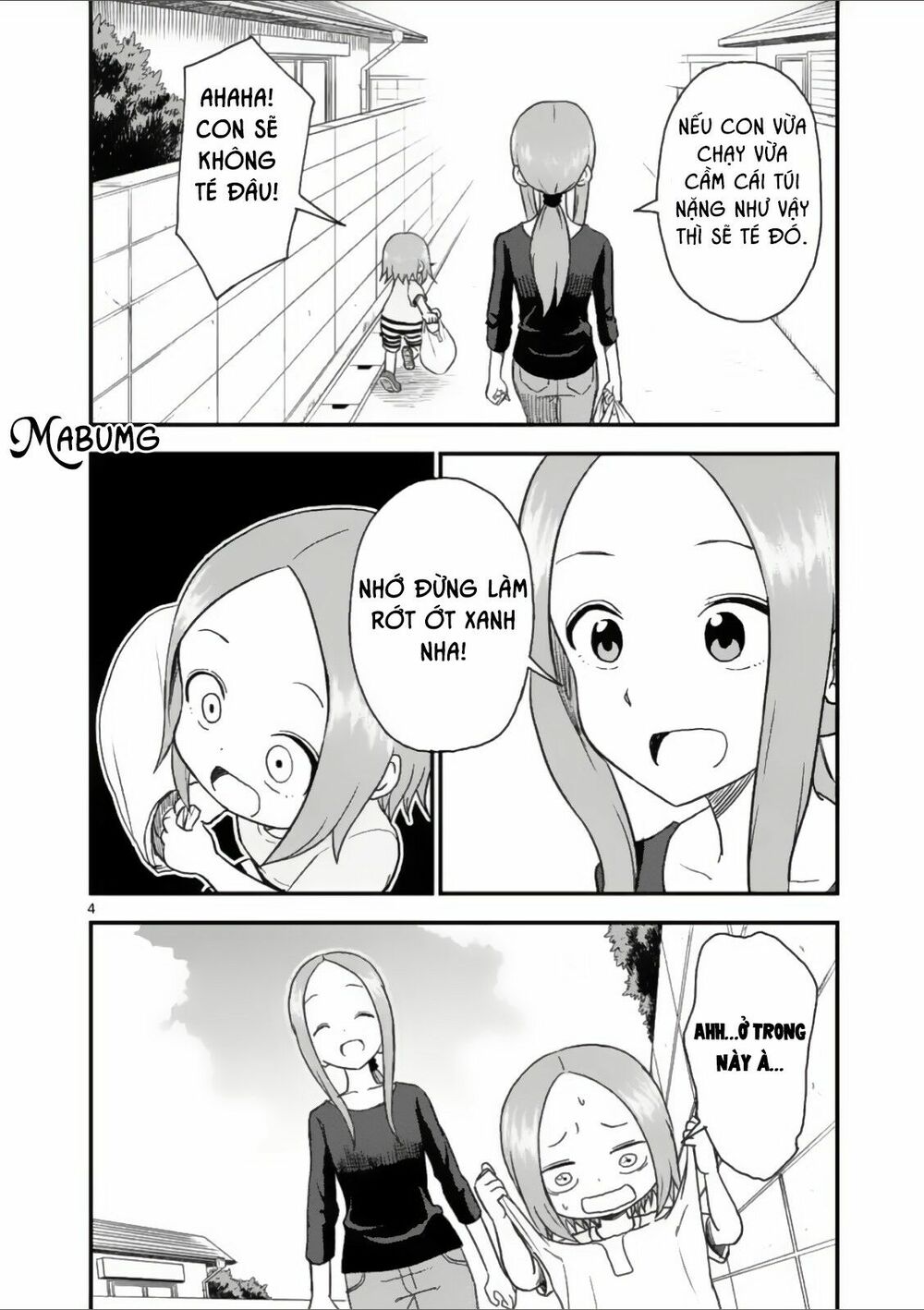 Trò Đùa Đáng Yêu: Chapter 35