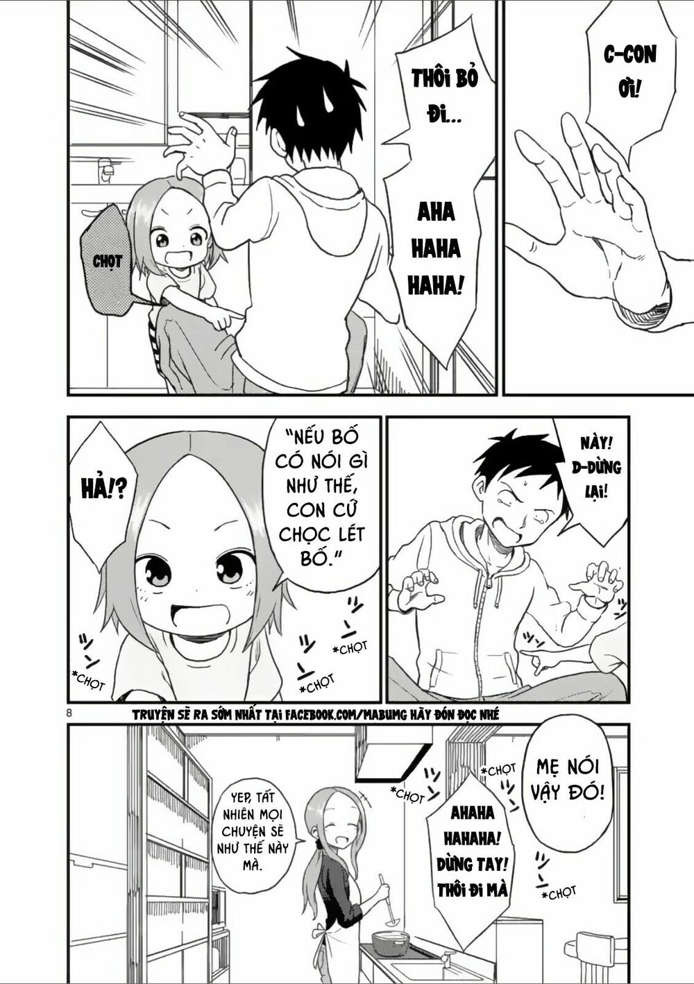 Trò Đùa Đáng Yêu: Chapter 36