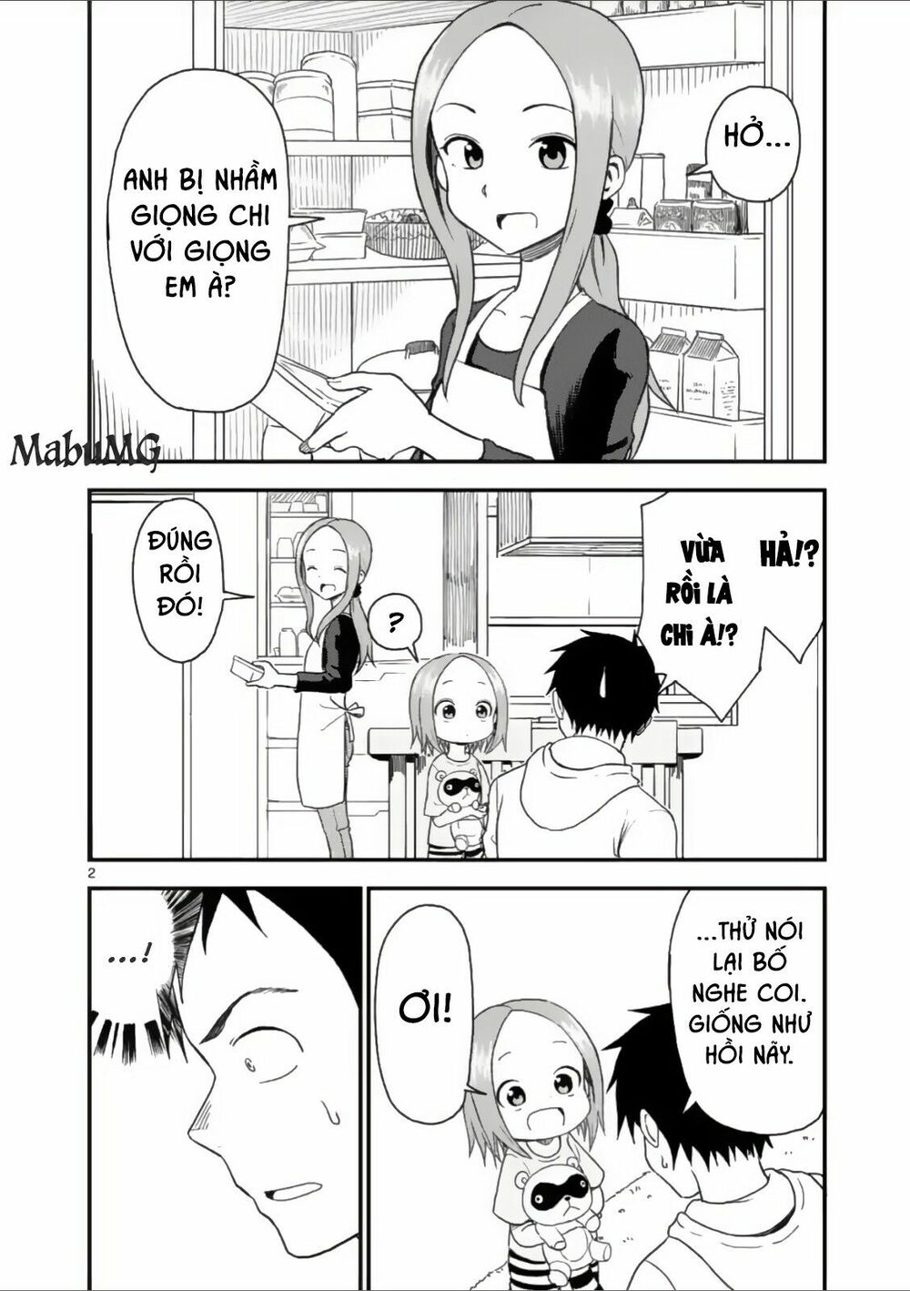 Trò Đùa Đáng Yêu: Chapter 36