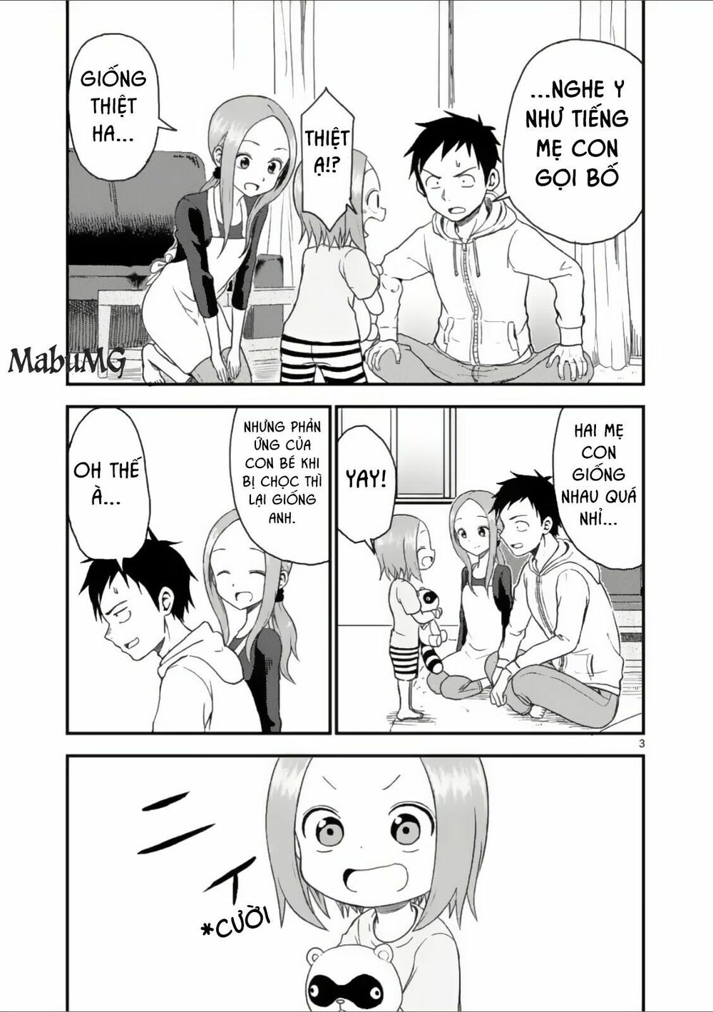 Trò Đùa Đáng Yêu: Chapter 36