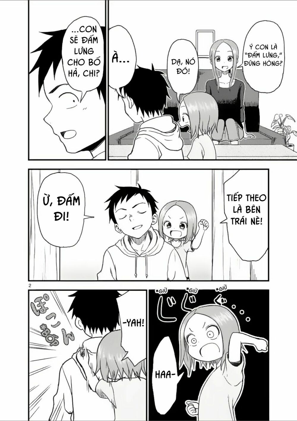 Trò Đùa Đáng Yêu: Chapter 37