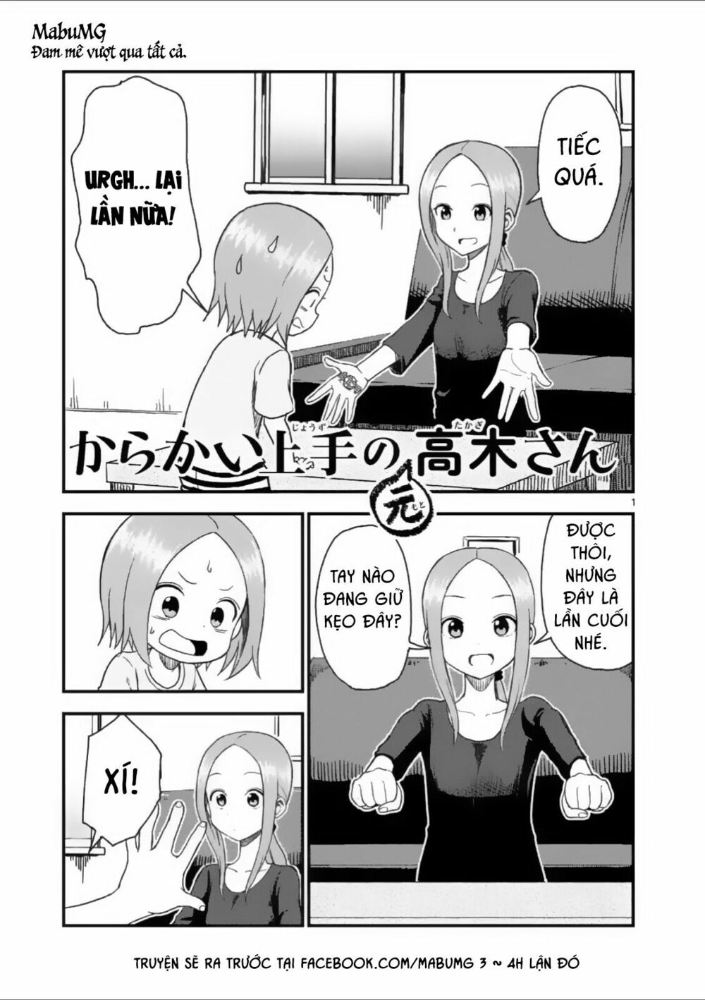 Trò Đùa Đáng Yêu: Chapter 39