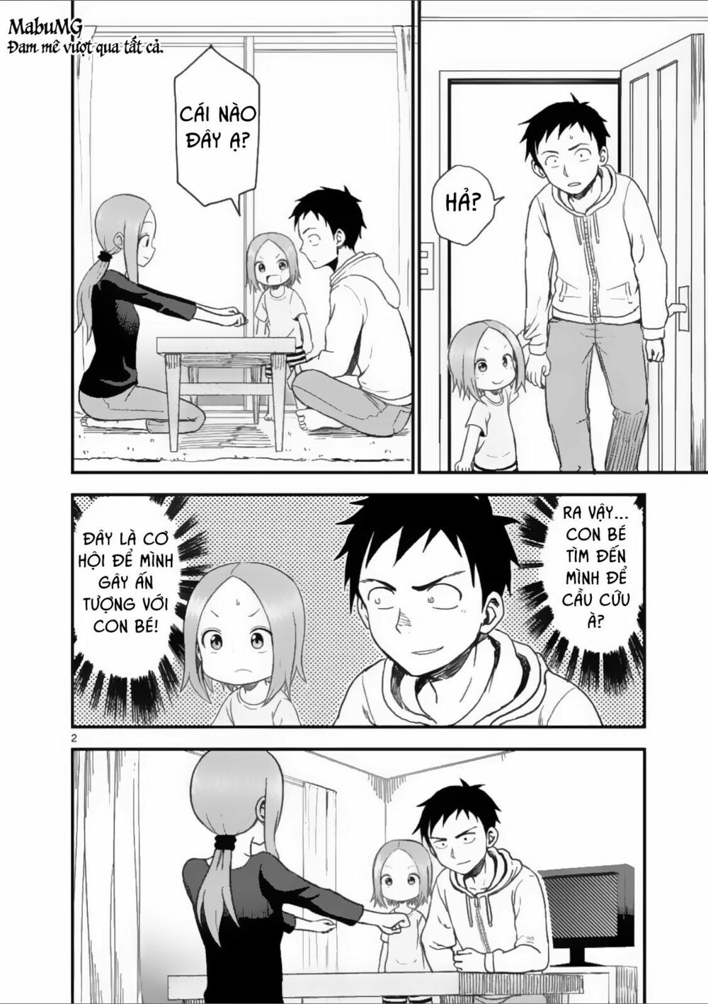 Trò Đùa Đáng Yêu: Chapter 39