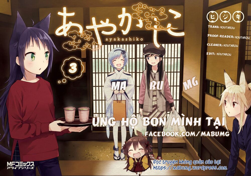 Trò Đùa Đáng Yêu: Chapter 4