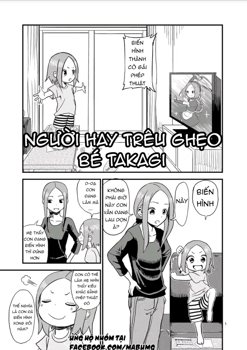 Trò Đùa Đáng Yêu: Chapter 4