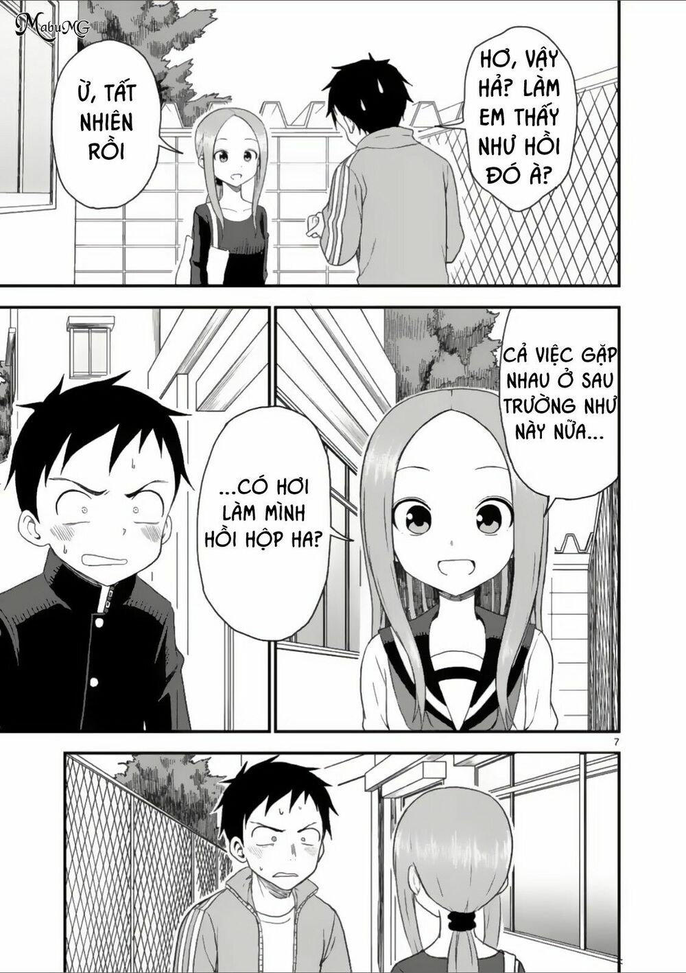 Trò Đùa Đáng Yêu: Chapter 42