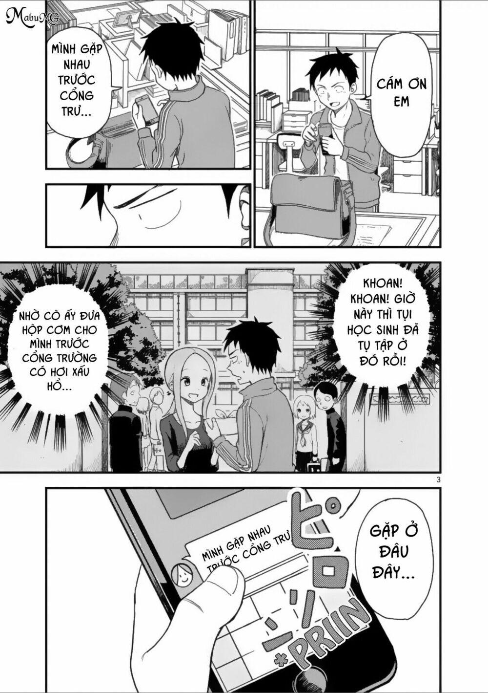 Trò Đùa Đáng Yêu: Chapter 42