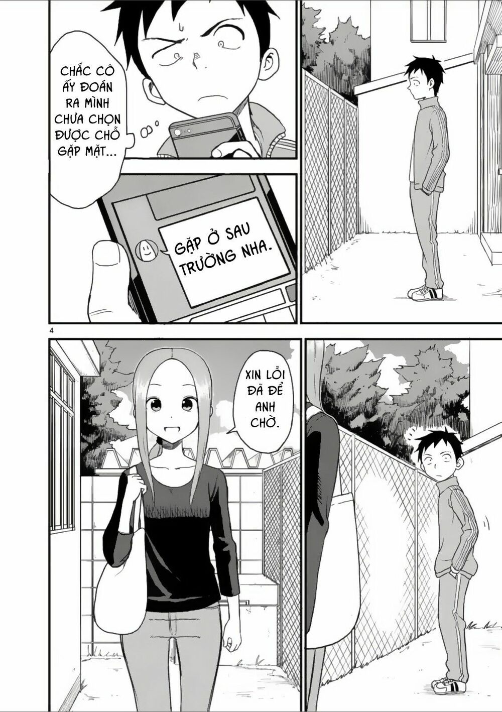 Trò Đùa Đáng Yêu: Chapter 42