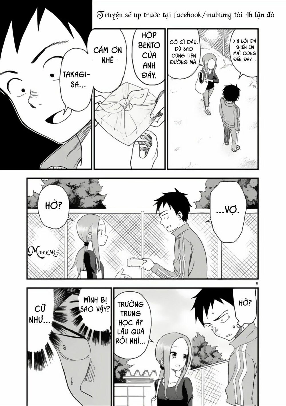Trò Đùa Đáng Yêu: Chapter 42