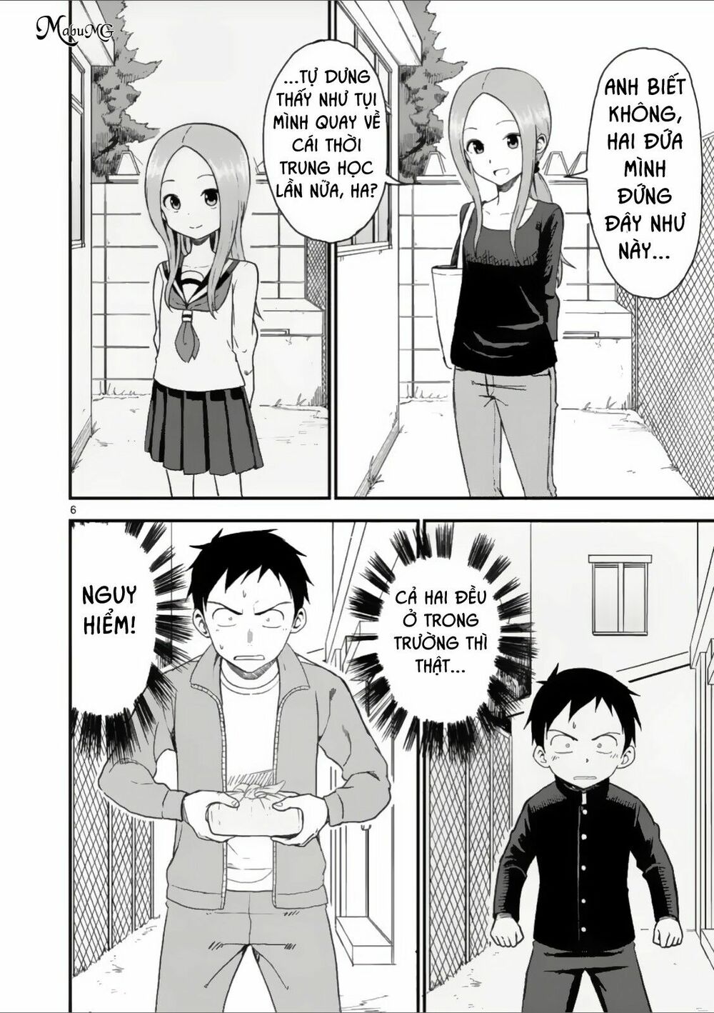 Trò Đùa Đáng Yêu: Chapter 42
