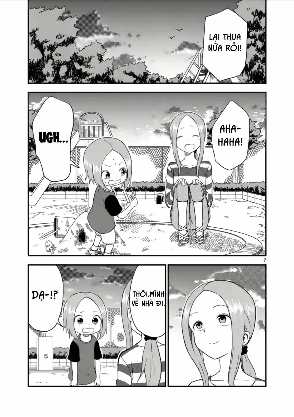 Trò Đùa Đáng Yêu: Chapter 43