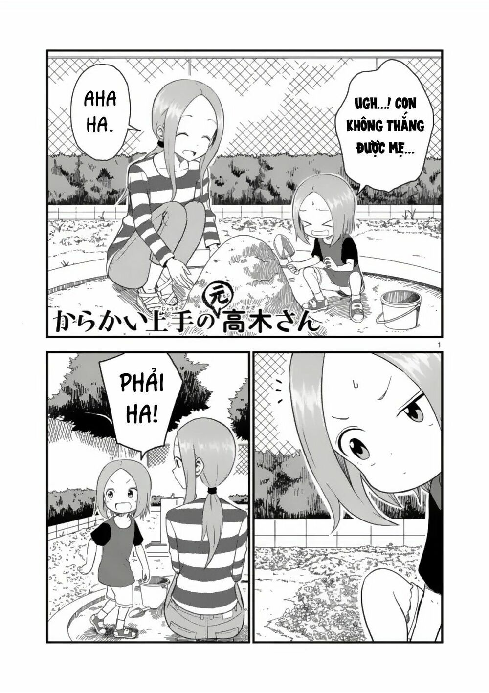 Trò Đùa Đáng Yêu: Chapter 43