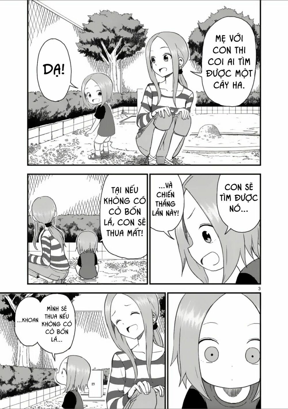 Trò Đùa Đáng Yêu: Chapter 43
