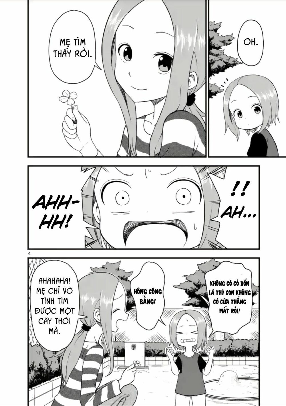 Trò Đùa Đáng Yêu: Chapter 43