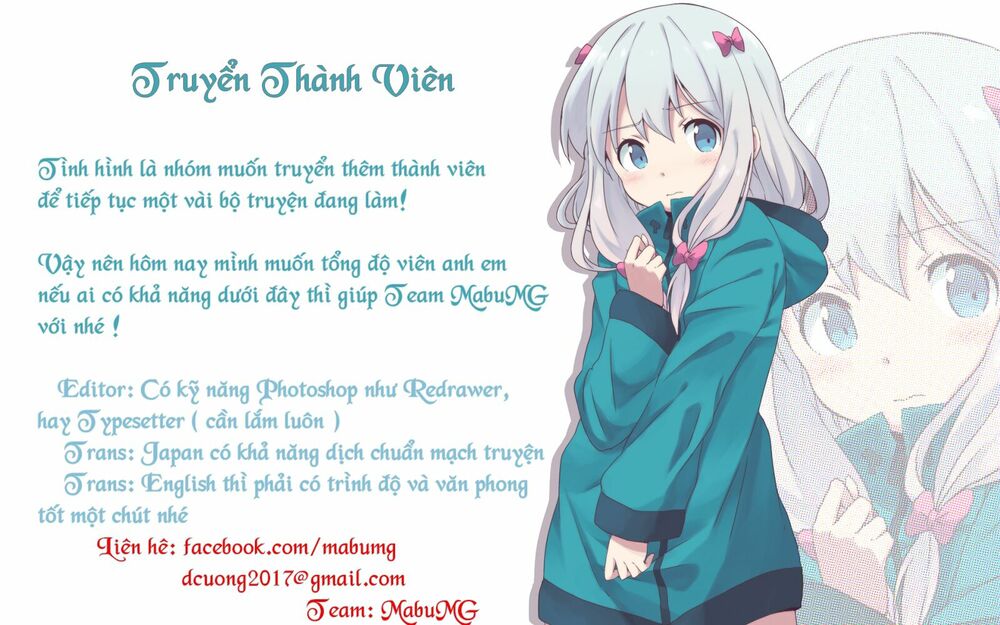 Trò Đùa Đáng Yêu: Chapter 44