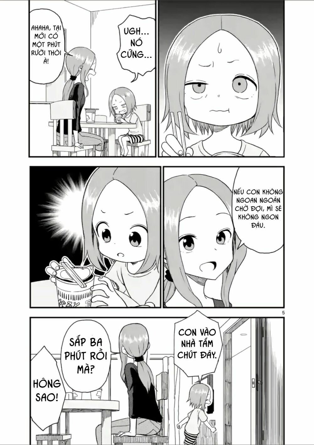 Trò Đùa Đáng Yêu: Chapter 44