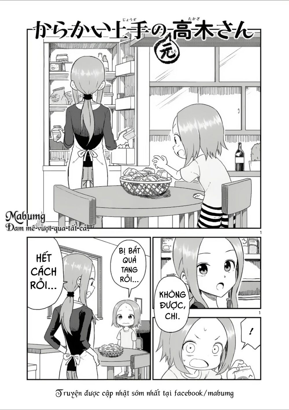 Trò Đùa Đáng Yêu: Chapter 46