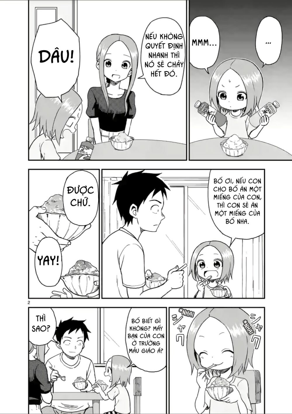 Trò Đùa Đáng Yêu: Chapter 47