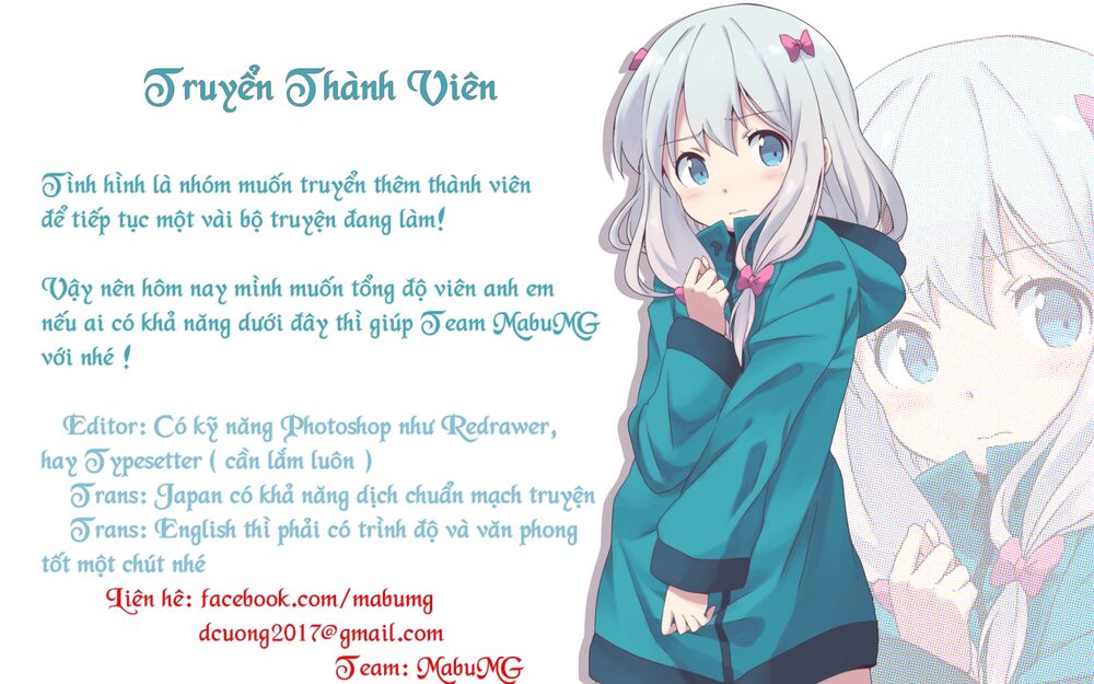 Trò Đùa Đáng Yêu: Chapter 48.5