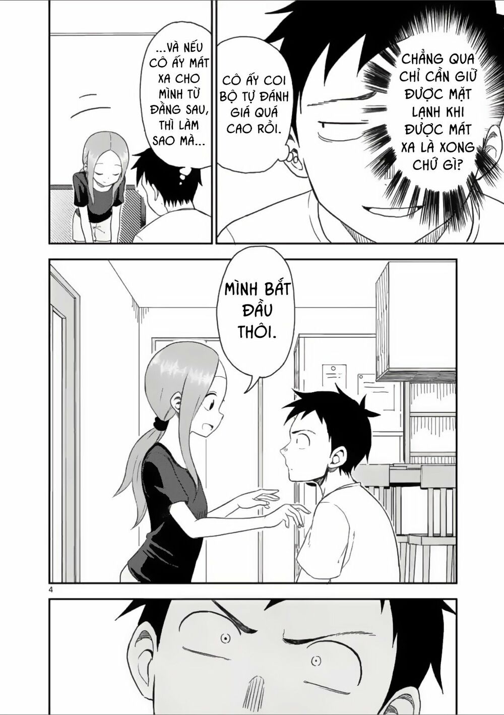 Trò Đùa Đáng Yêu: Chapter 49