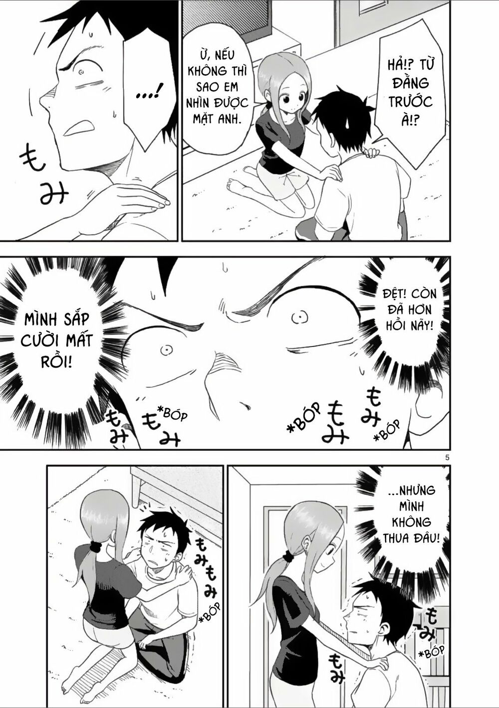 Trò Đùa Đáng Yêu: Chapter 49