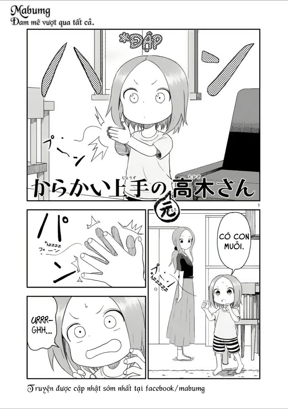 Trò Đùa Đáng Yêu: Chapter 50