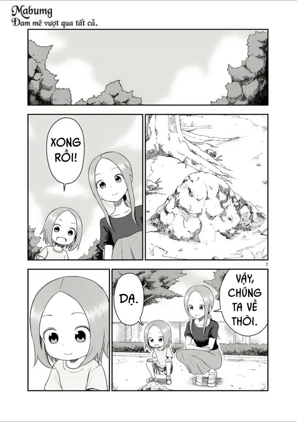 Trò Đùa Đáng Yêu: Chapter 50
