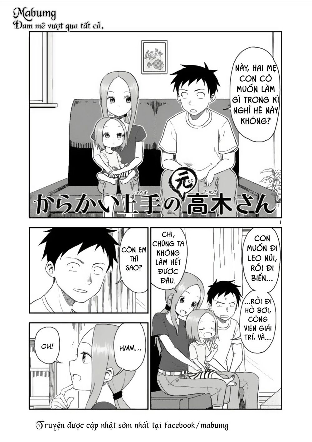 Trò Đùa Đáng Yêu: Chapter 51