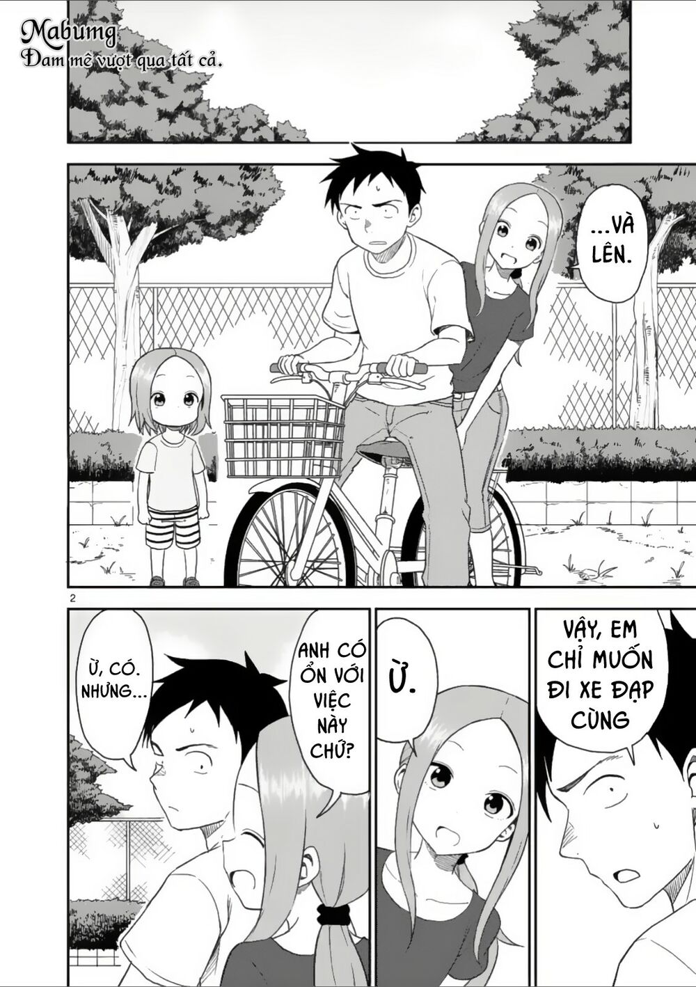 Trò Đùa Đáng Yêu: Chapter 51