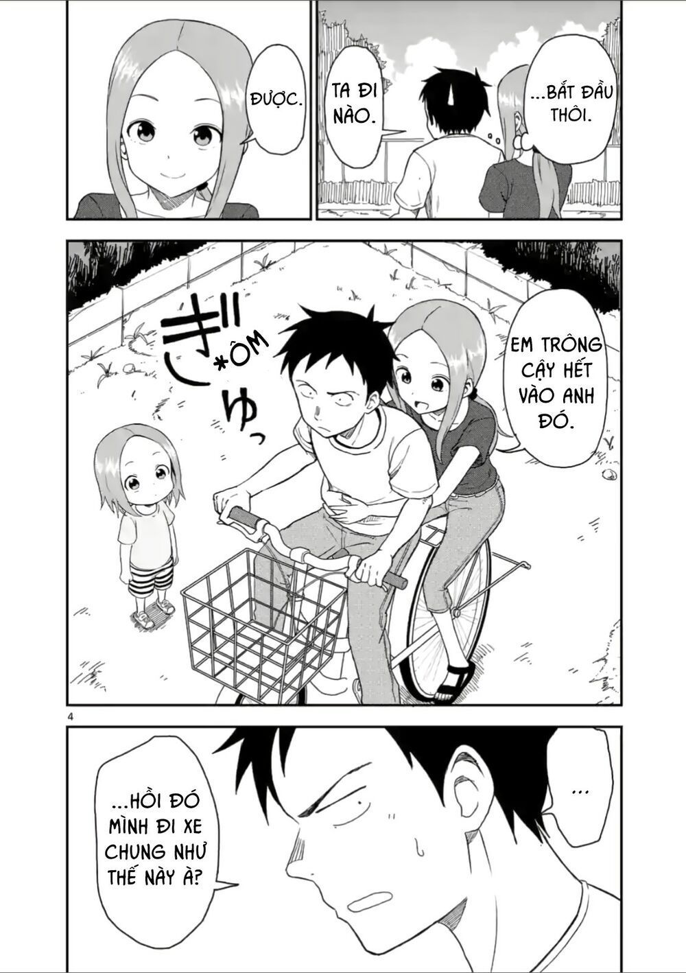 Trò Đùa Đáng Yêu: Chapter 51