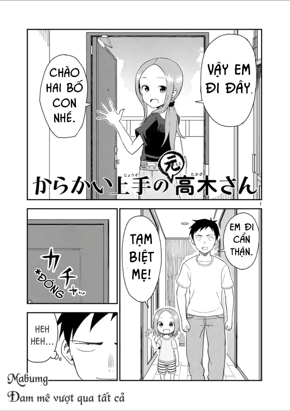 Trò Đùa Đáng Yêu: Chapter 52