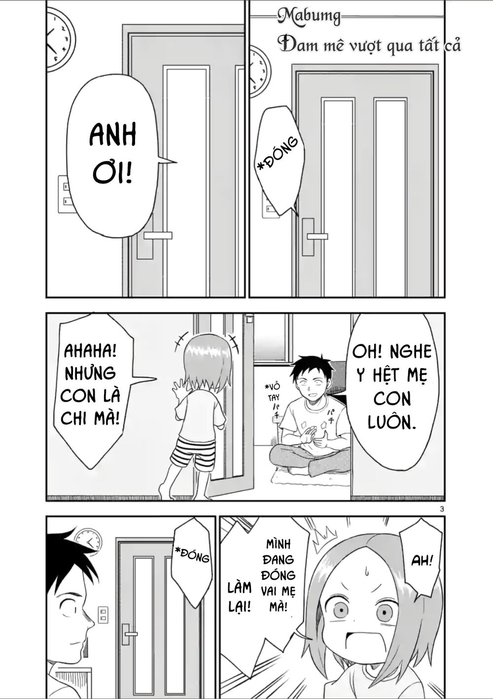 Trò Đùa Đáng Yêu: Chapter 52